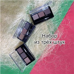 Набор из трех палеток теней для бровей WB Pro-Eyebrow 3in1 (106)