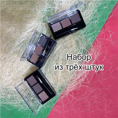 Набор из трех палеток теней для бровей WB Pro-Eyebrow 3in1 (106)