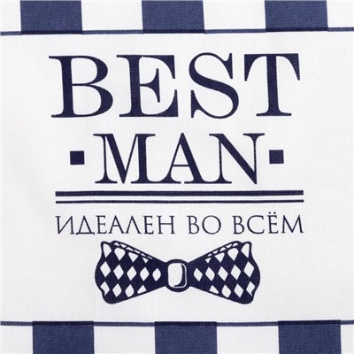 Полотенце кухонное Доляна Best man 35х60 см, 100% хлопок, 160г/м2