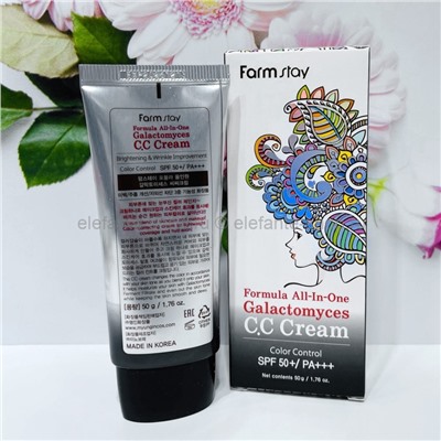 Крем для лица Farmstay Formula All In One Galactomyces CC Cream 50g (125)