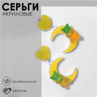 Серьги акрил "Мишки" на луне, цвет жёлто-зелёный в серебре