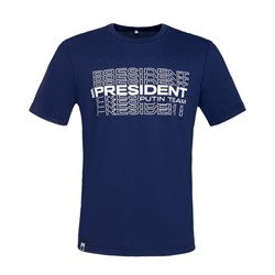 Футболка President, размер XXL, цвет синий