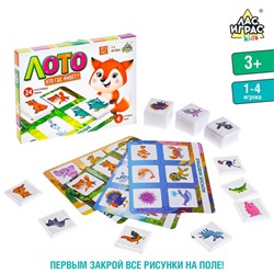 Лото «Кто где живёт», 1-4 игрока, 3+