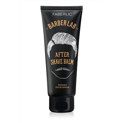 Бальзам после бритья BarberLab