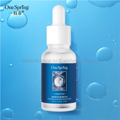 Сыворотка для лица One Spring Smooth Hydrating Serum 15ml (13)