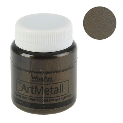 Краска акриловая Metallic 80 мл, WizzArt Золото черное металлик WM14.80, морозостойкая