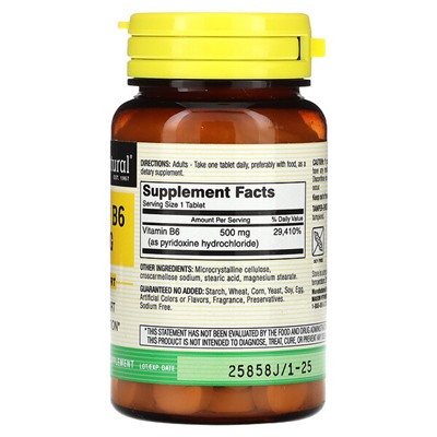 Mason Natural Витамин B6, 500 мг, 60 таблеток