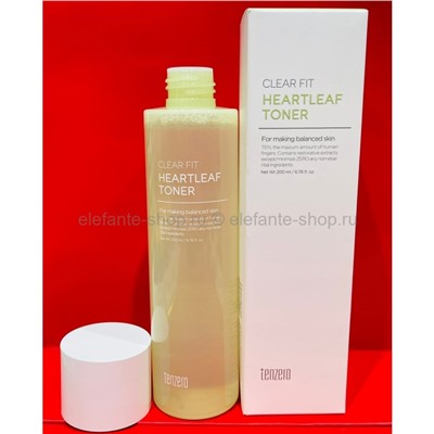 Тоник для лица Tenzero Clear Fit Heartleaf Toner 200ml (125)