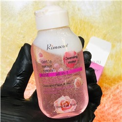 Мицеллярная вода Rimocoo Rose Cleansing Water 120ml (106)