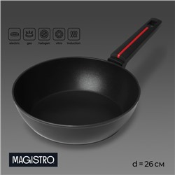 Сковорода Magistro Flame, d=26 см, h=7 см, антипригарное покрытие, индукция, цвет чёрный