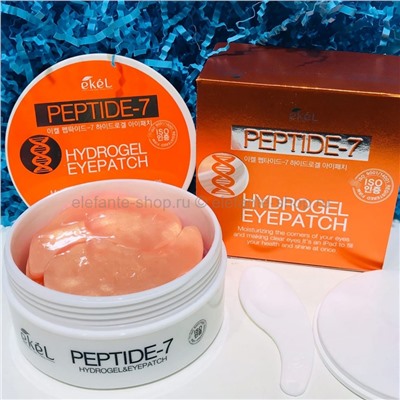 Гидрогелевые патчи EKEL Peptide-7 Hydrogel Eye Patch (125)