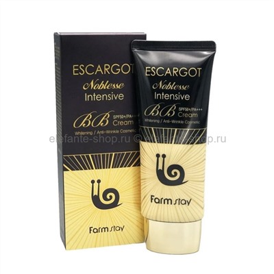 ББ-крем с экстрактом улитки Escargot Noblesse Intensive BB Cream SPF50 PA++ 50ml (78)