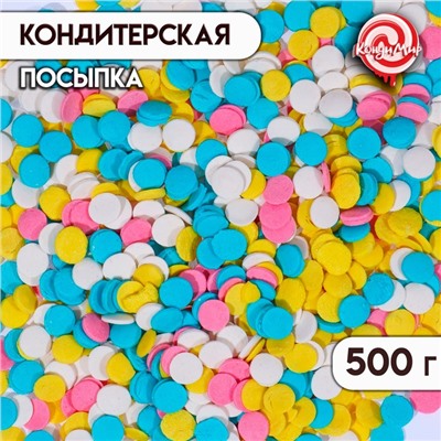 Кондитерская посыпка "Конфетти", 500 г