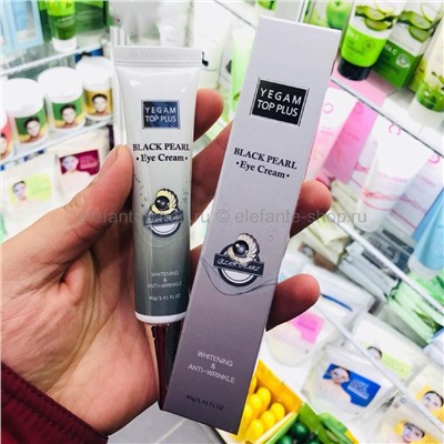 Крем вокруг глаз Ye Gam Top Plus  Black Pearl Eye Cream (125)