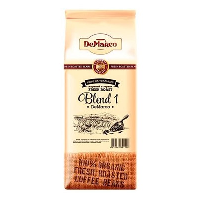 Кофе в зернах DeMarco Fresh Roast Blend 1 1000 г