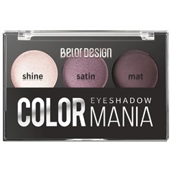 Тени для век 3-х цветные COLOR MANIA тон 037 первая сирень