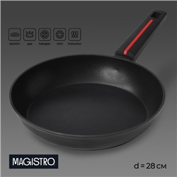 Сковорода Magistro Flame, d=28 см, h=5 см, ручка soft-touch, антипригарное покрытие, индукция