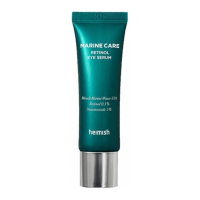 Heimish Marine Care Retinol Eye Serum Антивозрастная сыворотка для век с ретинол