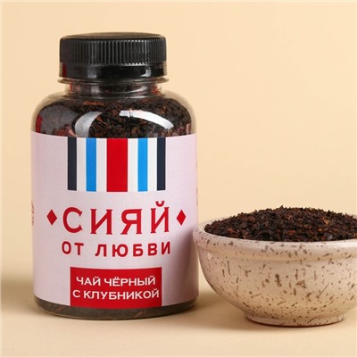 Чай чёрный подарочный «Мечтай», вкус: клубника, 50 г. (18+)