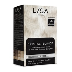 ГК LISA beauty Осветлитель для волос CRYSTAL BLONDE до 6 уровней.(21) Гк 119/40