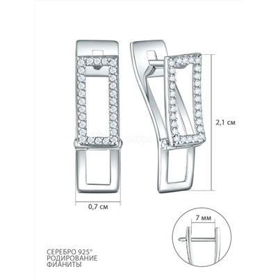 Серьги из серебра с фианитами родированные С-4605-Р