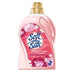 RMX(Беларусь) Ополаскиватель для тканей "Soft Silk" Бархатная роза и Жасмин (2л). 6