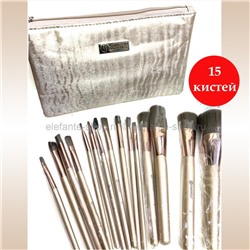 Набор кистей BH Cosmetic 15 Piece Brush Set