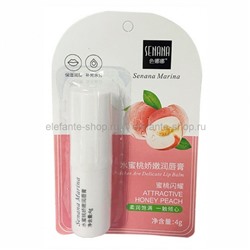 Бальзам для губ Senana Marina Peaches Are Delicate Lip Balm, 4g (106)