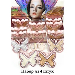 Набор хайлайтеров для лица Msyaho Sweety Highlighter, 4 штуки