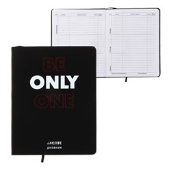 Дневник универсальный для 1-11 класса Be Only One, интегральная обложка, искусственная кожа, ляссе, 80 г/м2