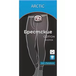 Брестские ARCTIC 2440 (хлопковые)