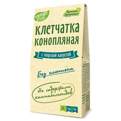 Клетчатка Конопляная с морской капустой 150г