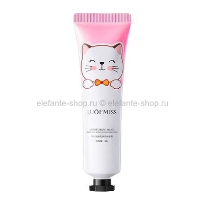 Набор кремов для рук LOUFMISS Perfume Hand Cream 5х30g (37)