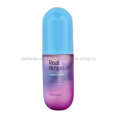 Сыворотка Enough Real Perfect Lifting Ampoule 200ml (13)