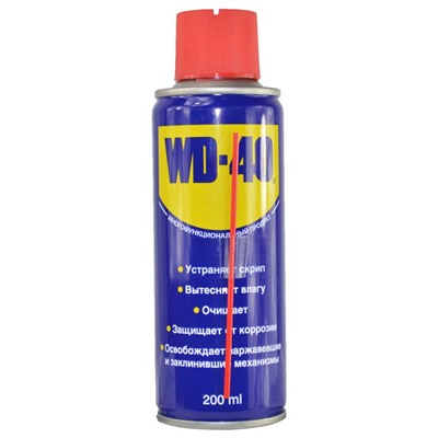 Смазочное средство WD-40, 200мл