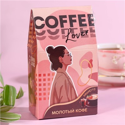 Кофе молотый «Coffee», вкус: амаретто, арабика с кофеином, 30 г.