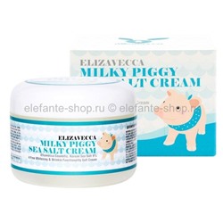 Крем для лица c морской солью Elizavecca Milky Piggy Sea Salt Cream