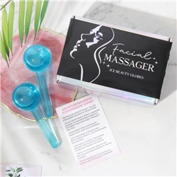 Роллер для лица, криосфера «Face massager», диам 5 см.