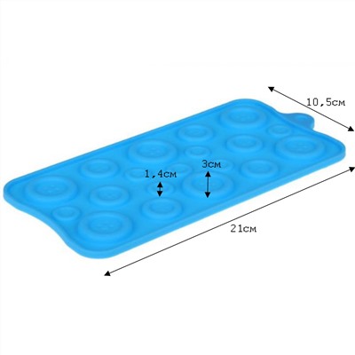 Форма для льда и шоколада 19 ячеек Пуговки