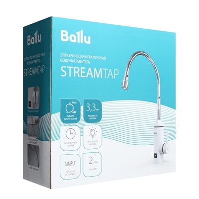 Водонагреватель Ballu StreamTap, проточный, 3.3 кВт, белый
