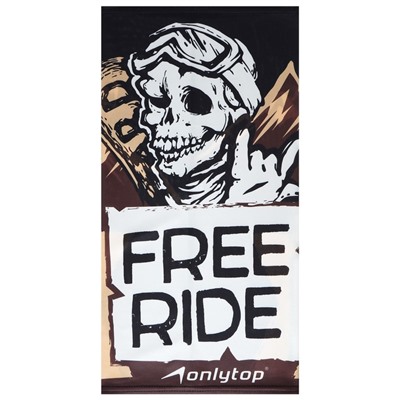 Шарф-труба спортивный ONLYTOP FREE RIDE