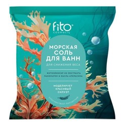 ФК /8741/ СОЛЬ Морская для ванн ELIXIRICA для снижения веса (пакет-500г).10