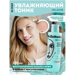 DR. ESTHETICA NO ACNE ADULTS Увлажняющий тоник-баланс, 200 мл