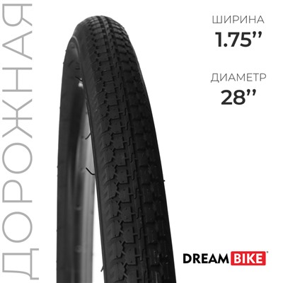 Покрышка 28"x1.75" (HY-141) Dream Bike