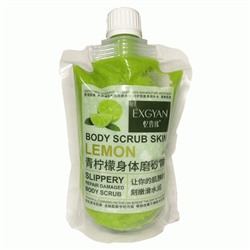 Скраб для тела Exgyan Body Scrub Lemon