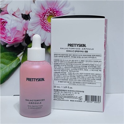 Сыворотка с галактомисисом Pretty Skin Galactomyces Ampoule Skin Protection 50ml (125)