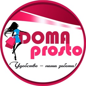 "Doma-Prosto". Тысячи полезных товаров для дома