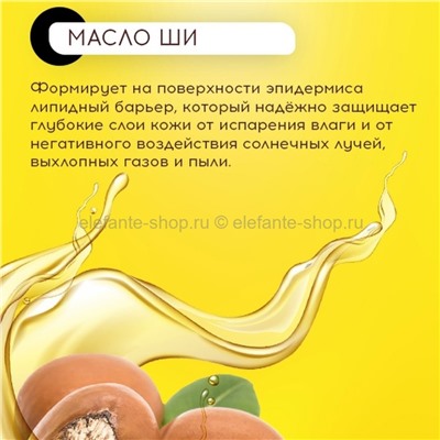 Крем для лица с мультивитаминным комплексом Coxir Vita C Bright Cream 50ml (51)