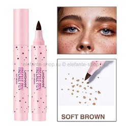 Маркер для веснушек Langmanni Freckle Pen Soft Brown