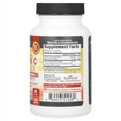 BioSchwartz Комплекс витамина С с цинком, биофлавоноидами и шиповником, 120 капсул